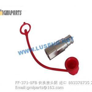 ,803378735 FF-371-8FB JOINT XCMG