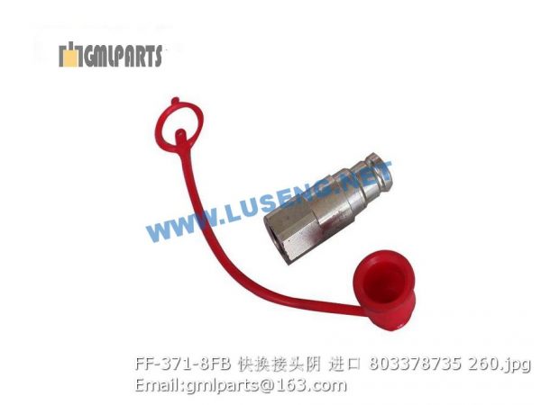 ,803378735 FF-371-8FB JOINT XCMG