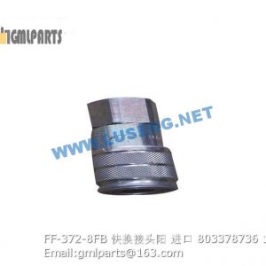 ,803378736 FF-372-8FB JOINT XCMG