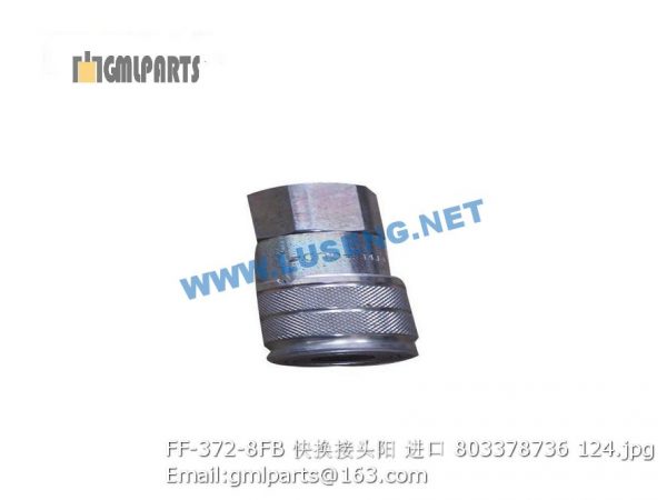 ,803378736 FF-372-8FB JOINT XCMG