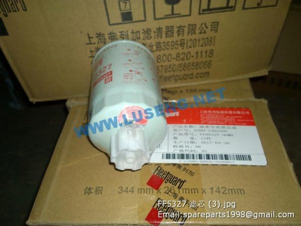 FF5327 fleetguard filter - Image 2