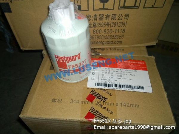 FF5327 fleetguard filter - Image 3