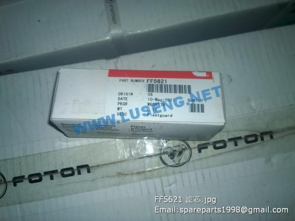 FF5621 filter fleetguard - Image 2