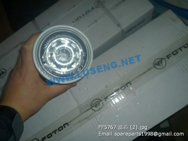 FF5767 filter - Image 2