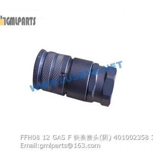 ,401002358 FFH08 12 GAS F CONNECTOR