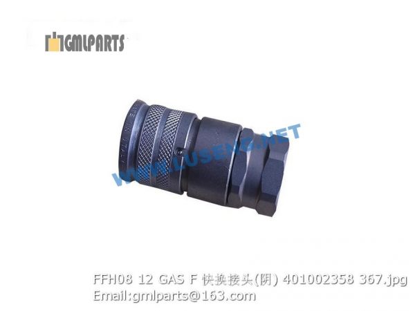 ,401002358 FFH08 12 GAS F CONNECTOR