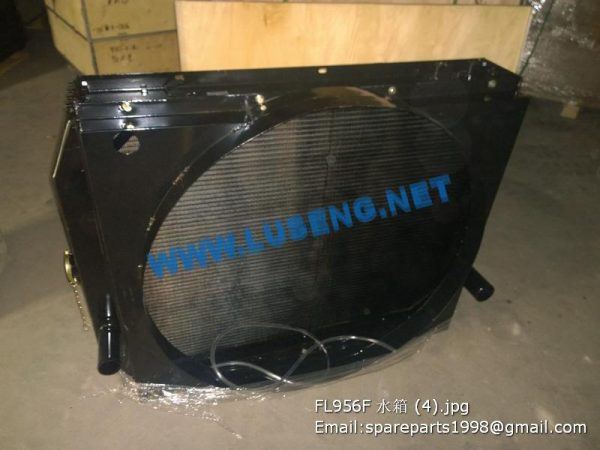 FOTON LOVOL FL956F WHEEL LOADER WATER RADIATOR - Image 2