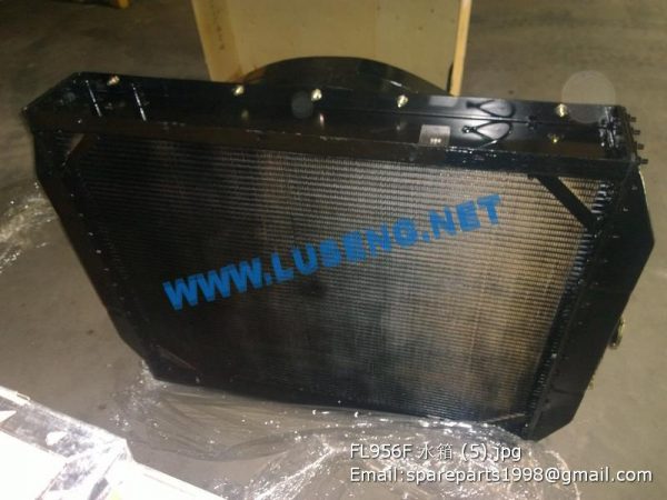 ,FOTON LOVOL FL956F WHEEL LOADER WATER RADIATOR