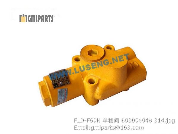 ,803004048 FLD-F60H CHECK VALVE XCMG