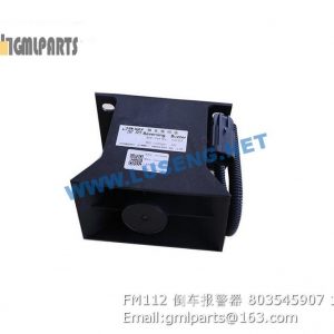 ,803545907 FM112 Reverse alarm