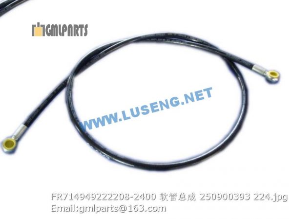 ,250900393 FR714949222208-2400 HOSE