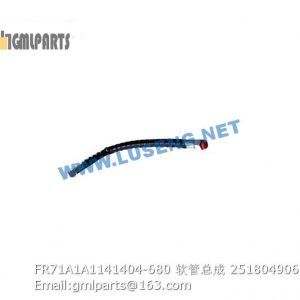 ,251804906 FR71A1A1141404-680 HOSE