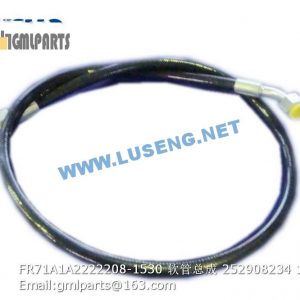 ,252908234 FR71A1A2222208-1530 HOSE XCMG