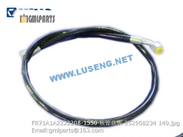 ,252908234 FR71A1A2222208-1530 HOSE XCMG