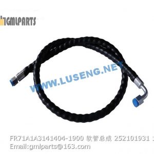 ,252101931 FR71A1A3141404-1900 hose xcmg