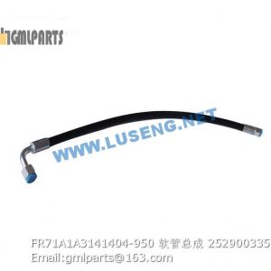 ,252900335 FR71A1A3141404-950 Oil Pipe