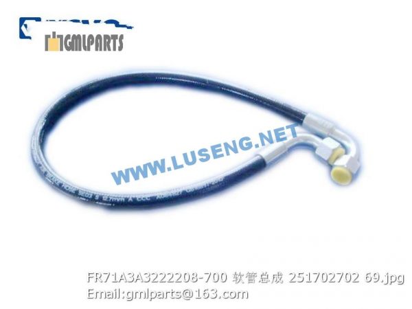 ,251702702 FR71A3A3222208-700 hose