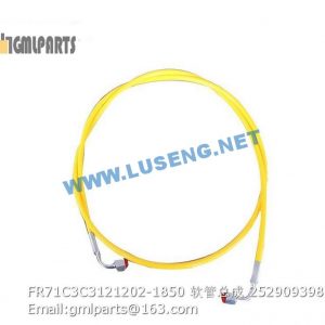 ,252909398 FR71C3C3121202-1850 HOSE