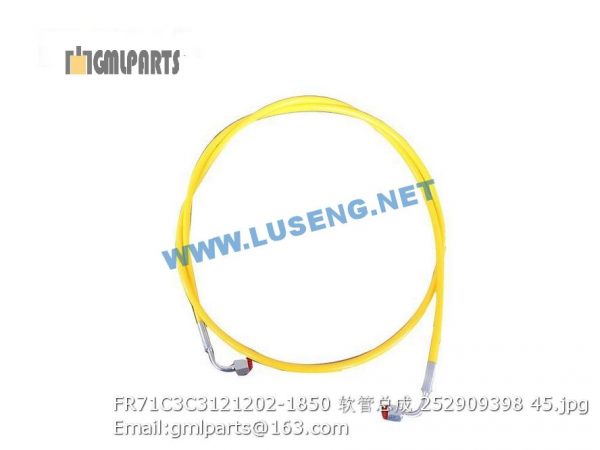 ,252909398 FR71C3C3121202-1850 HOSE