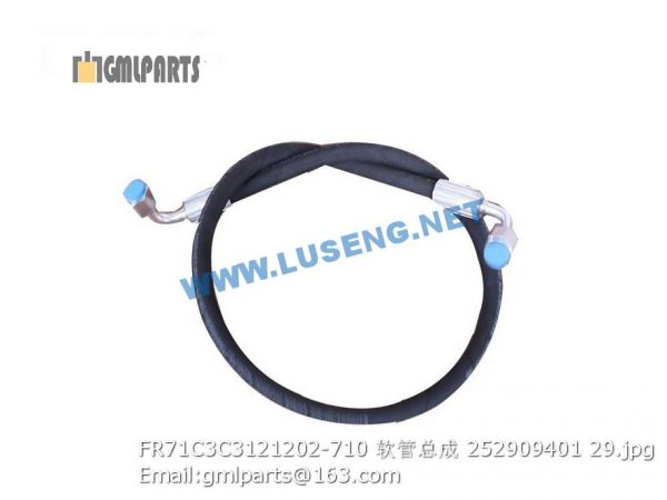 ,252909401 FR71C3C3121202-710 hose