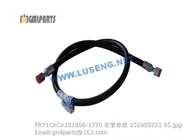 ,251805721 FR71CACA181806-1770 HOSE
