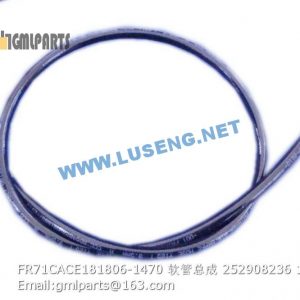 ,252908236 FR71CACE181806-1470 HOSE