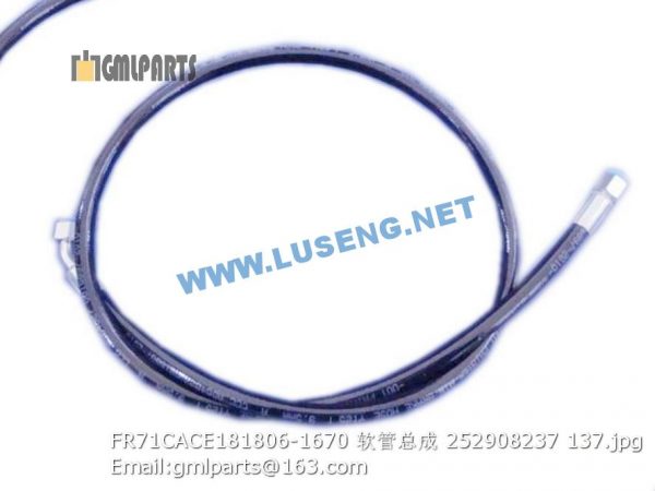 ,252908237 FR71CACE181806-1670 HOSE