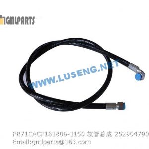 ,252904790 FR71CACF181806-1150 hose