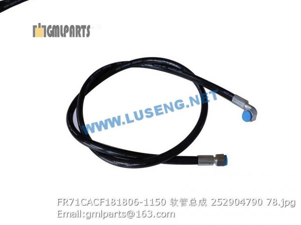 ,252904790 FR71CACF181806-1150 hose