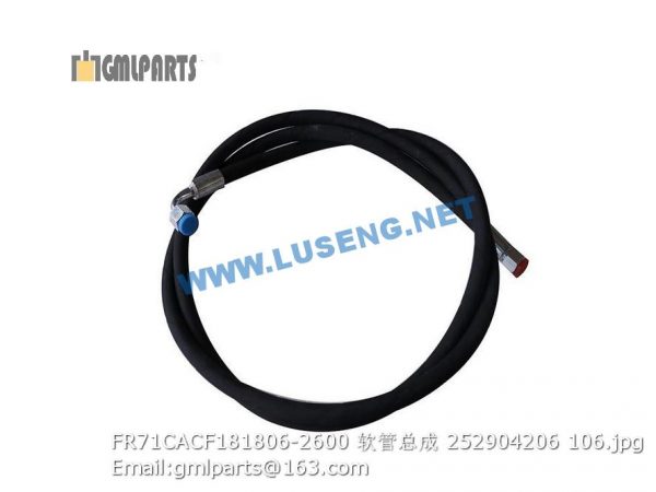 ,252904206 FR71CACF181806-2600 hose xcmg
