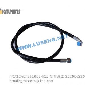 ,252904220 FR71CACF181806-955 HOSE XCMG