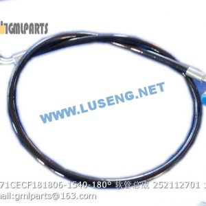 ,252112701 FR71CECF181806-1540-180°  hose