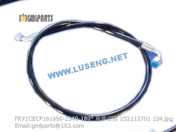 ,252112701 FR71CECF181806-1540-180°  hose
