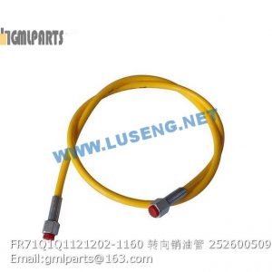 ,252600509 FR71Q1Q1121202-1160 Hose LW300KV