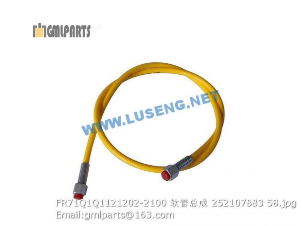 ,252107883 FR71Q1Q1121202-2100 HOSE XCMG