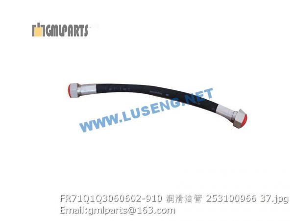 ,253100966 FR71Q1Q3060602-910 Oil Pipe