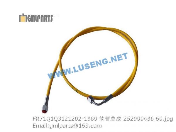 ,252900486 FR71Q1Q3121202-1880 HOSE