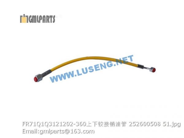 ,252600508 FR71Q1Q3121202-360 Hose