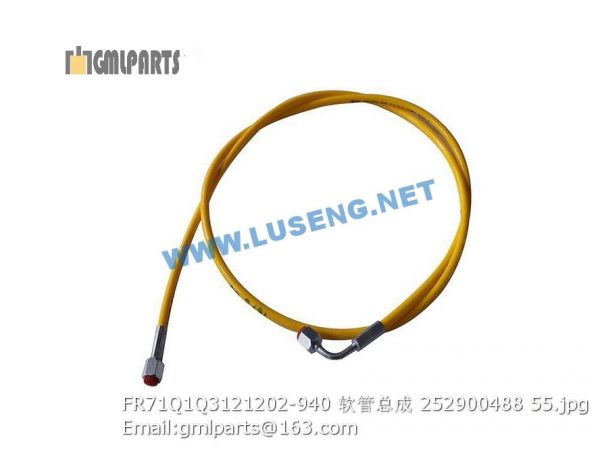 ,252900488 FR71Q1Q3121202-940 XCMG HOSE