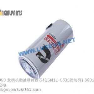,860118168 FS1000 fuel filter QSM11-C335