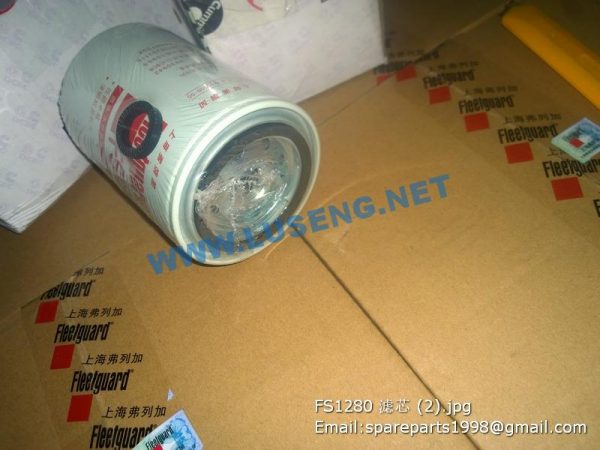 FS1280 filter - Image 2