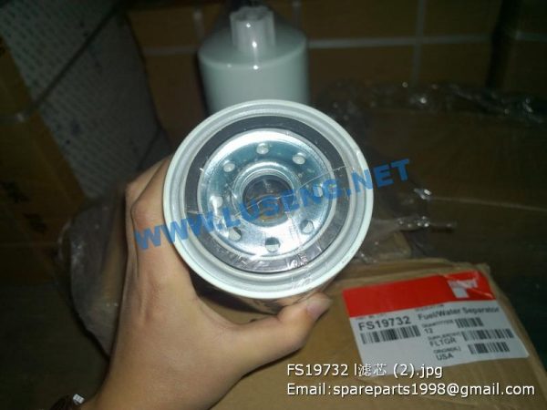 FS19732 filter - Image 2