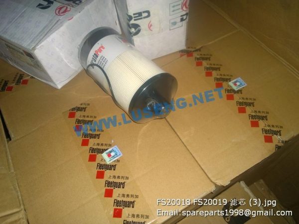 FS20018 FS20019 FILTER - Image 2