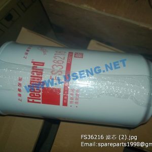 ,FS36216 FILTER FLEETGUARD