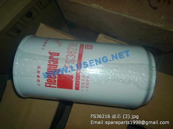 ,FS36216 FILTER FLEETGUARD