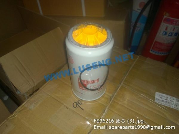 FS36216 FILTER FLEETGUARD - Image 2
