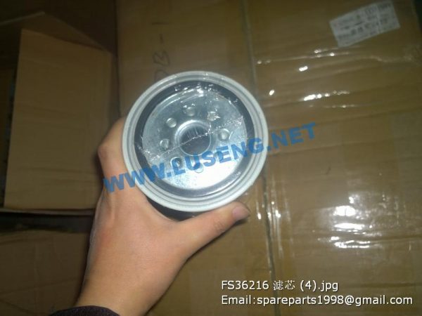 FS36216 FILTER FLEETGUARD - Image 3