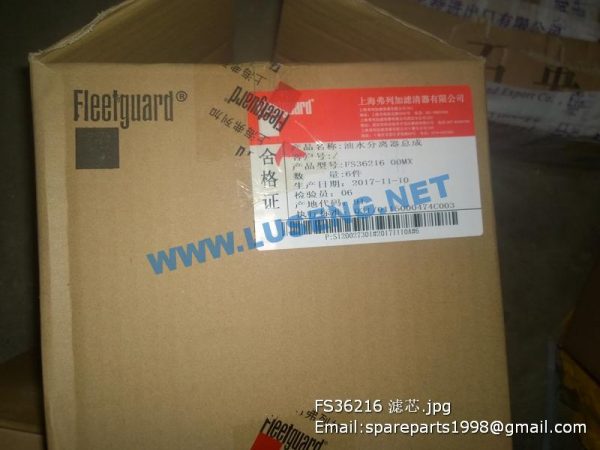 FS36216 FILTER FLEETGUARD - Image 4