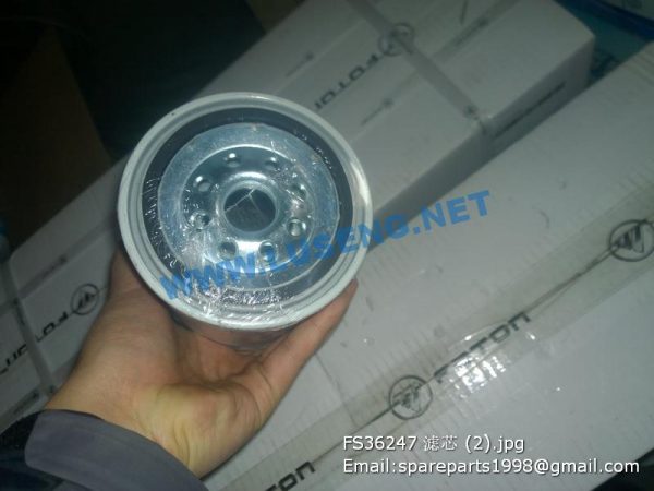 FS36247 filter cummins - Image 2