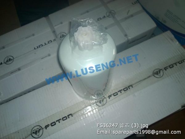 FS36247 filter cummins - Image 3